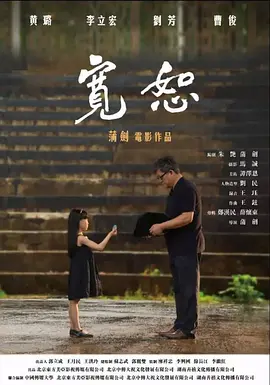 久久精品国产免费观看频道