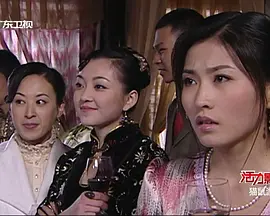 亚洲国产精品网站在线播放