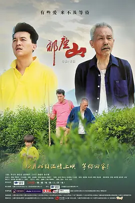 无码人妻一区二区三区在线视频_欧美日韩精品乱国产_精品久久8x国产免费观看_少妇又紧又深又湿又爽视频 - 超清神马在线观看