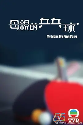 久久99精品久久久久子伦