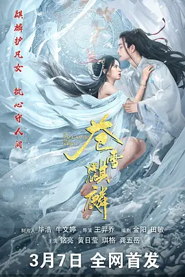 国产爽视频在线观看视频