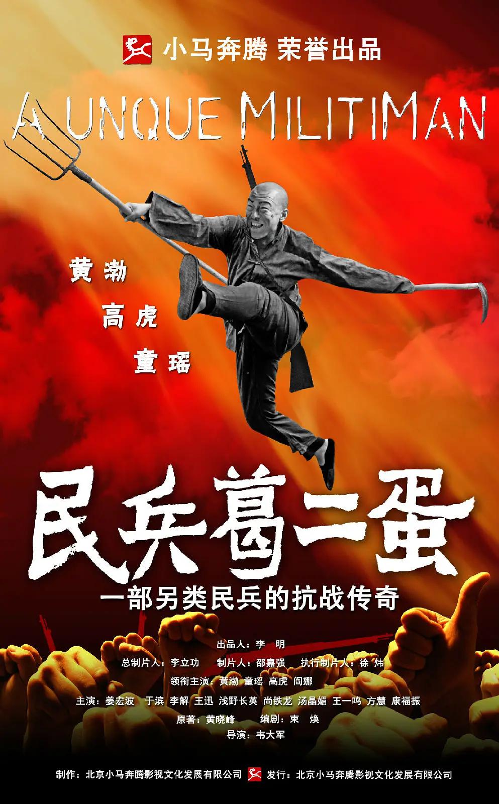 日韩高清在线日韩大片观看网址