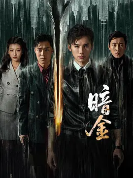 三妻四妾香港电影在线观看完整版