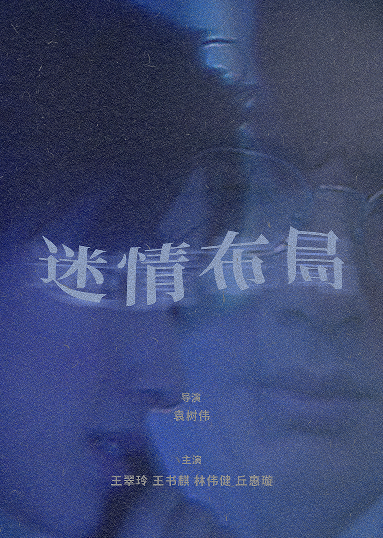 国产在aj精品