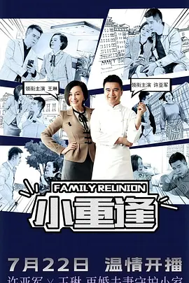 亚洲另类国产欧美一区二区