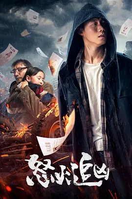 亚洲国产欧美精品一区二区三区