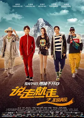 美女被吸乳得到大胸91-不卡美剧高清完整版