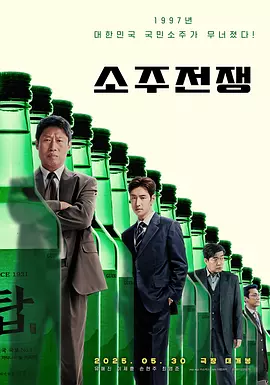 女女百合舌伸湿润腿间视频-韩国伦理完整版BD高清中字