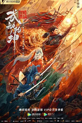 日韩人妻无码精品久久