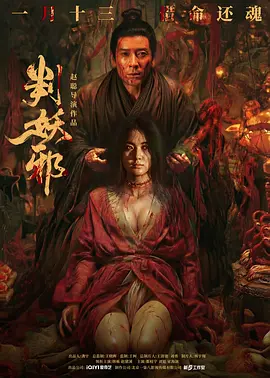 亚洲av日韩av无码av - 高清在线观看