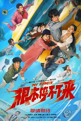 中文字幕日韩欧美一区二区三区