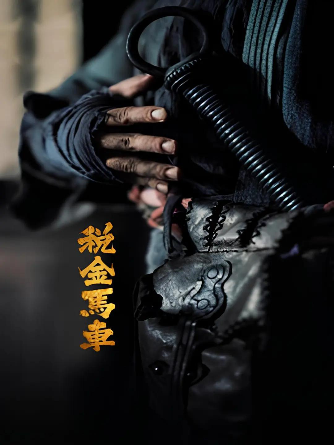 欧美一级成在线人