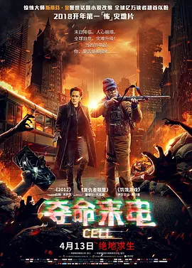 在线免费观看av片亚洲乱码中文字幕_国内国外精品一区二区_国产片**aa毛片视频_中文字幕日本不卡一二三区_狠狠色欧美亚洲狠狠色www_91欧美亚洲日本在线中文 - BD韩语高清视频播放