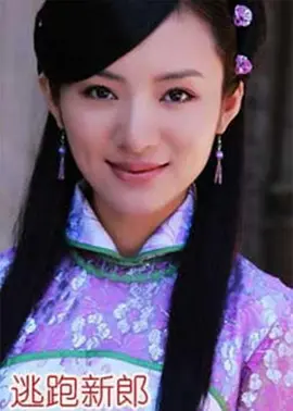 欧美日韩综合一区二区三区