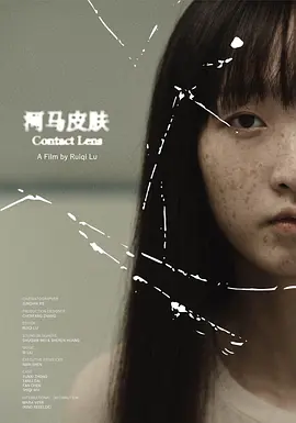 三年片最新电影免费观看