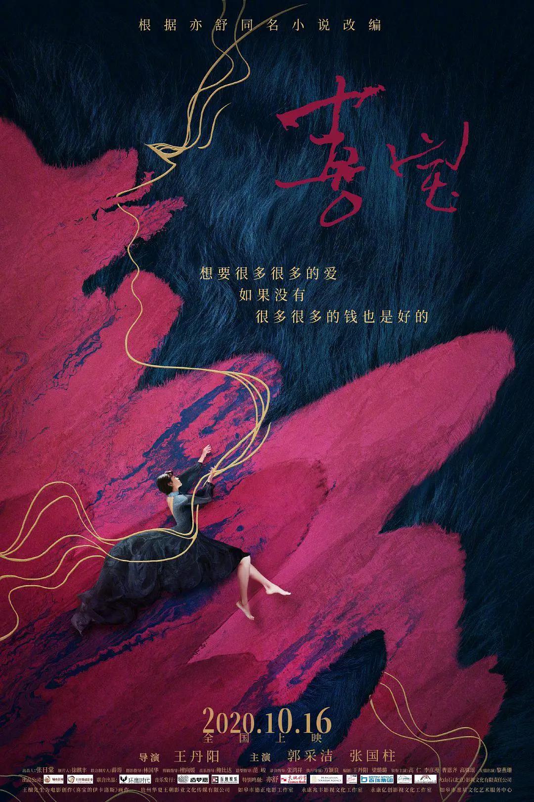欧美日韩天堂在线视频