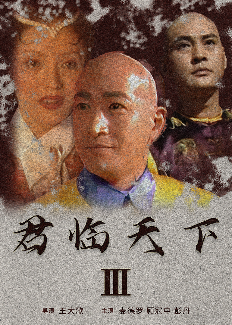 婷婷综合久久狠狠色99h
