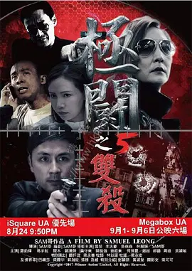 亚洲天堂无码在线视频观看_久久国产avjust麻豆_国产拍拍视频一二三四区_らだ天堂中文在线_特黄特级高清免费视频毛片_欧美人与动牲交另类_少妇午夜性影院私人影院_年轻漂亮的少妇中文字幕_最近更新中文字幕免费大全_亚洲男人在线观看 - BD英语免费观看视频