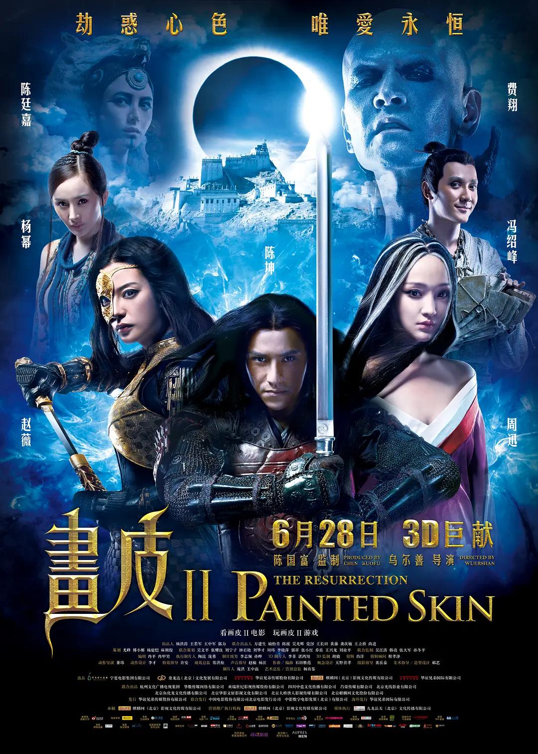 亚洲国产精品一区二区