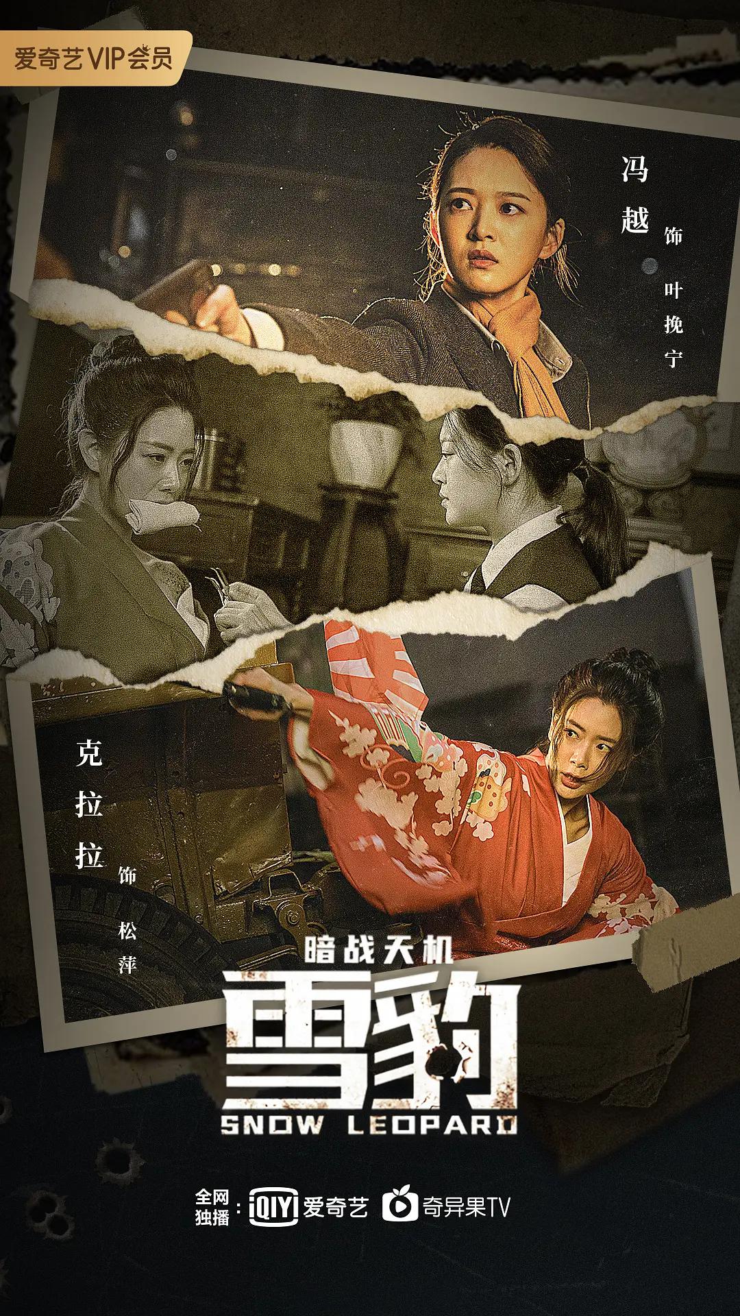 日韩精品合集在线第一页
