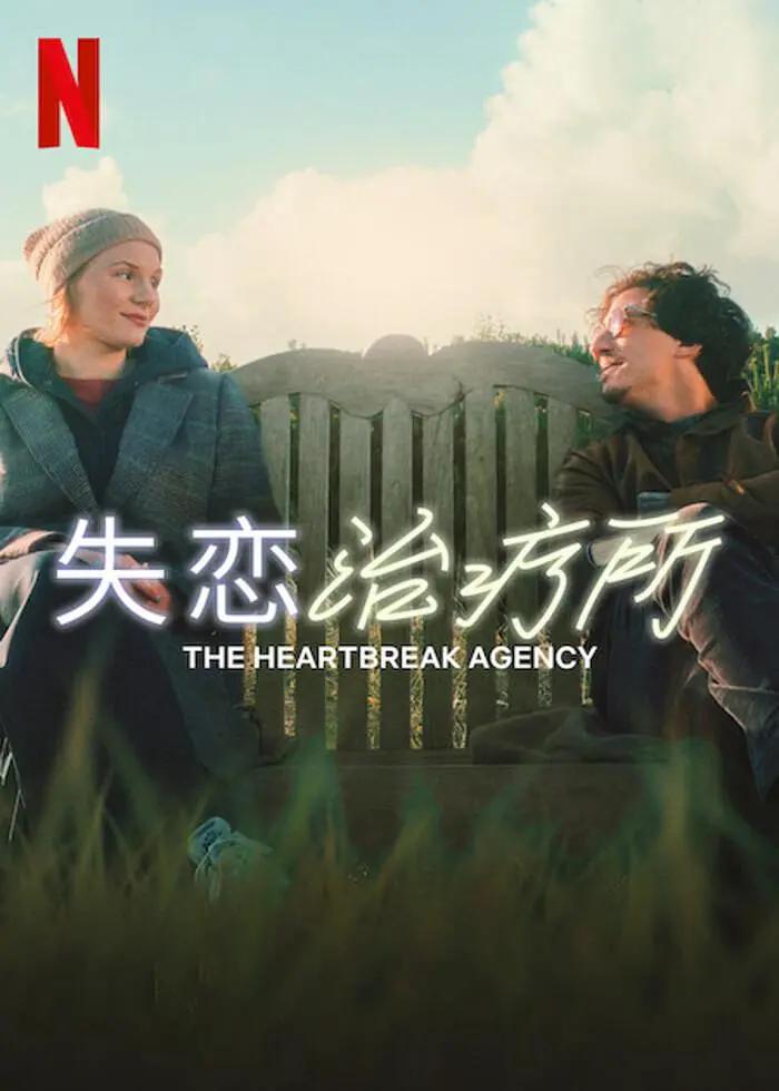久久久久精品只有在这里