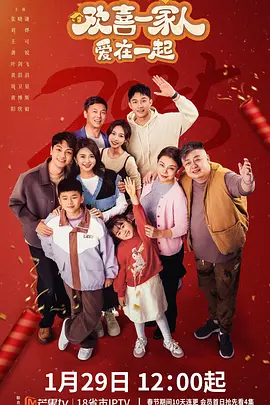 少妇高潮喷水流白浆a片