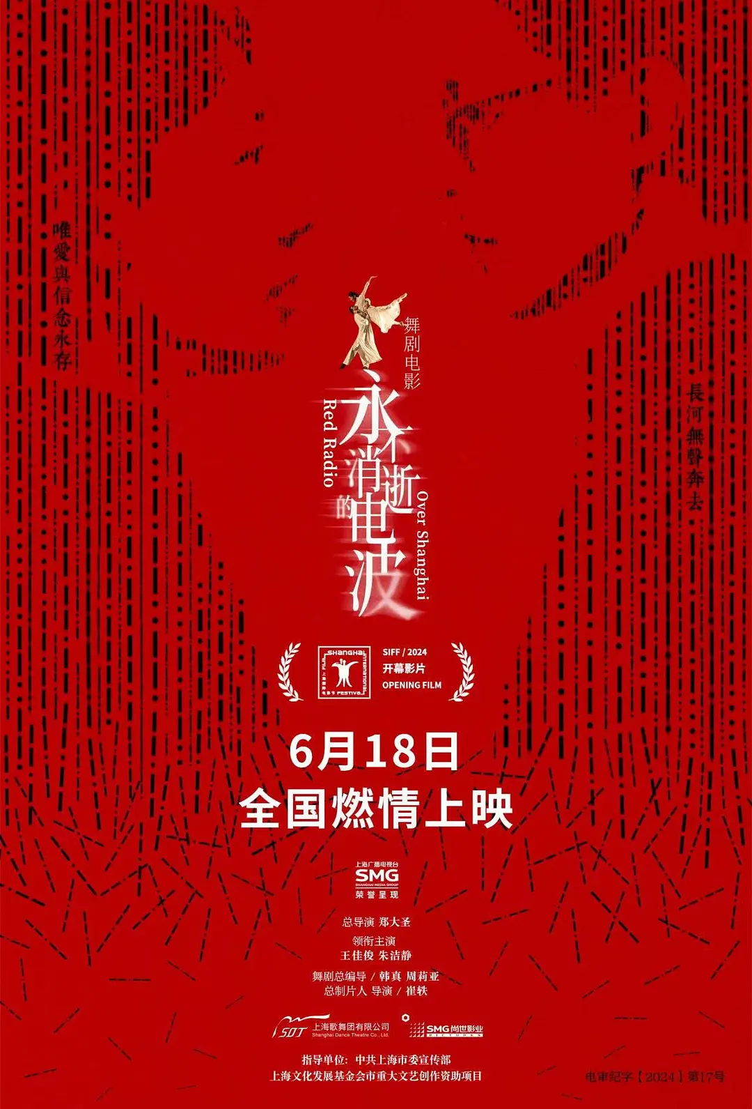在线播放heyzo前田由美-一个人晚上在线观看的免费视频-蕾丝视频成人★在线观看-草莓直播免费观看高清在线观看