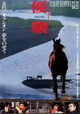 99v久久综合狠狠综合久久