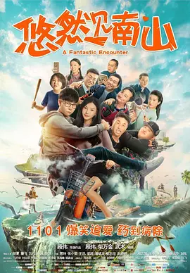 欧美精品亚洲