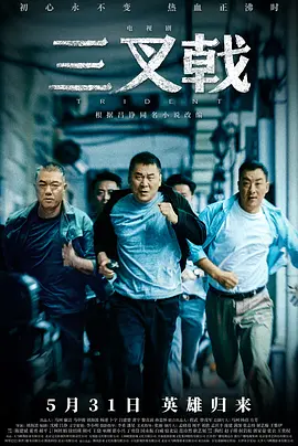欧美日韩精品在线
