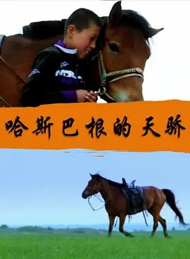 亚洲国产精品国自产电影