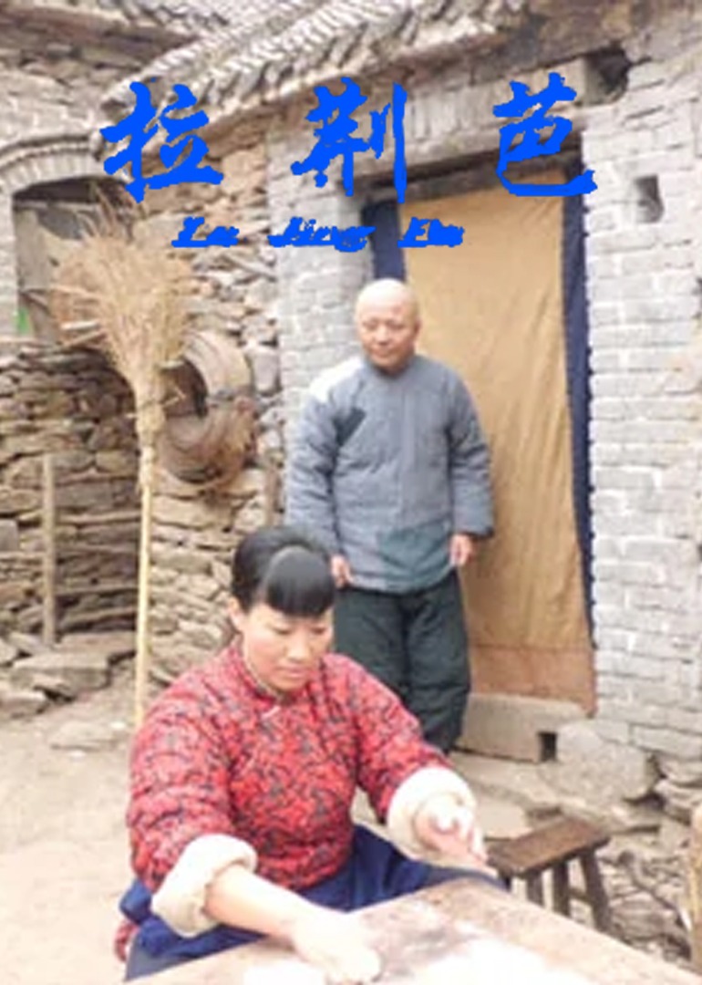 日韩人妻双飞无码专区