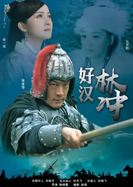 天天躁狠狠躁狠狠躁性色av