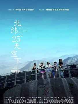 综合九九九九综合金发天国