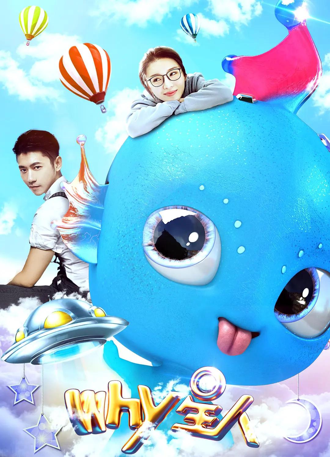 亚洲va久久久噜噜噜久久一