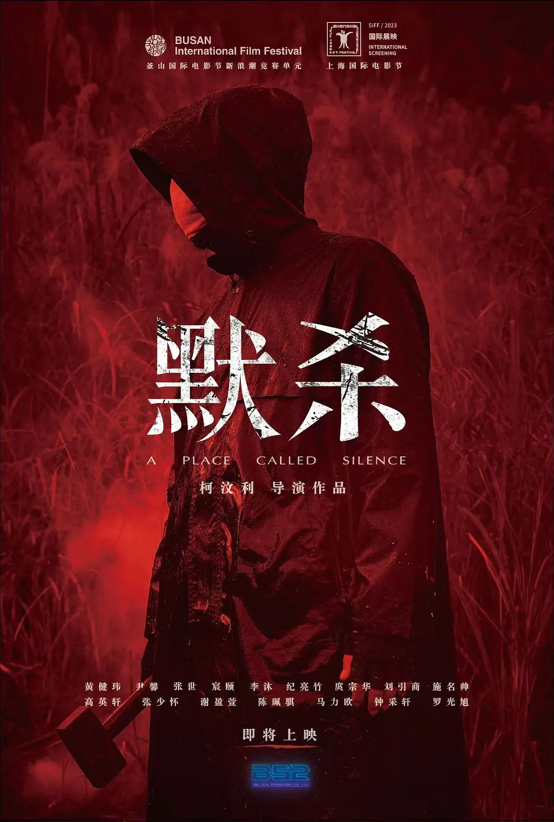 在线免费观看av片亚洲乱码中文字幕