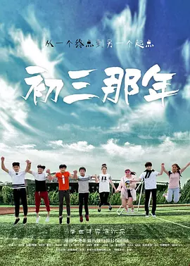 4399午夜理伦免费播放大全