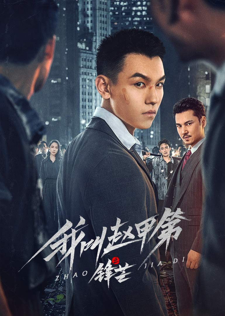免费在线黄色电影