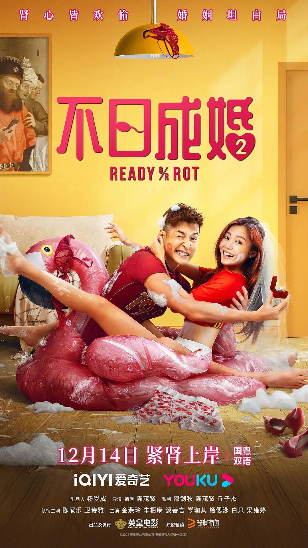 欧美老妇交乱视频在线观看 - 1080P全集免费观看