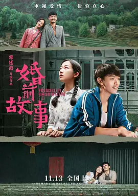 深夜a级毛片催情精视频免费
