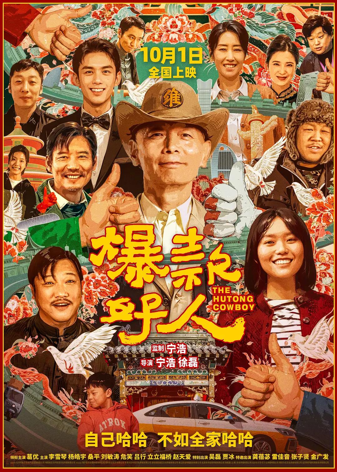 妺妺窝人体色www聚色窝仙踪_大香伊蕉在人线国产97_野花香社区在线视频观看播放_亚洲 欧美 日韩 国产 丝袜 - 在线播放-手机免费播放动漫