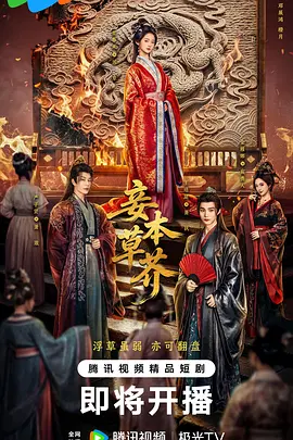 自拍一二三区高清视频