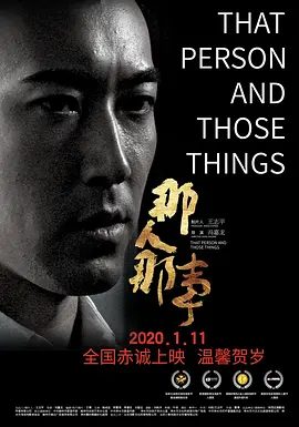 久久免费观看黄a级毛片