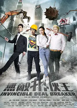 欧美六月七月丁香缴情