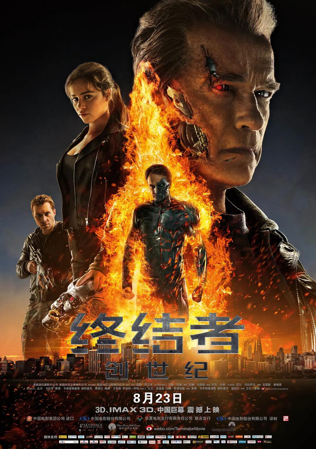 跟朋友久久聚一次