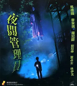 国产精品成久久久久三级四虎