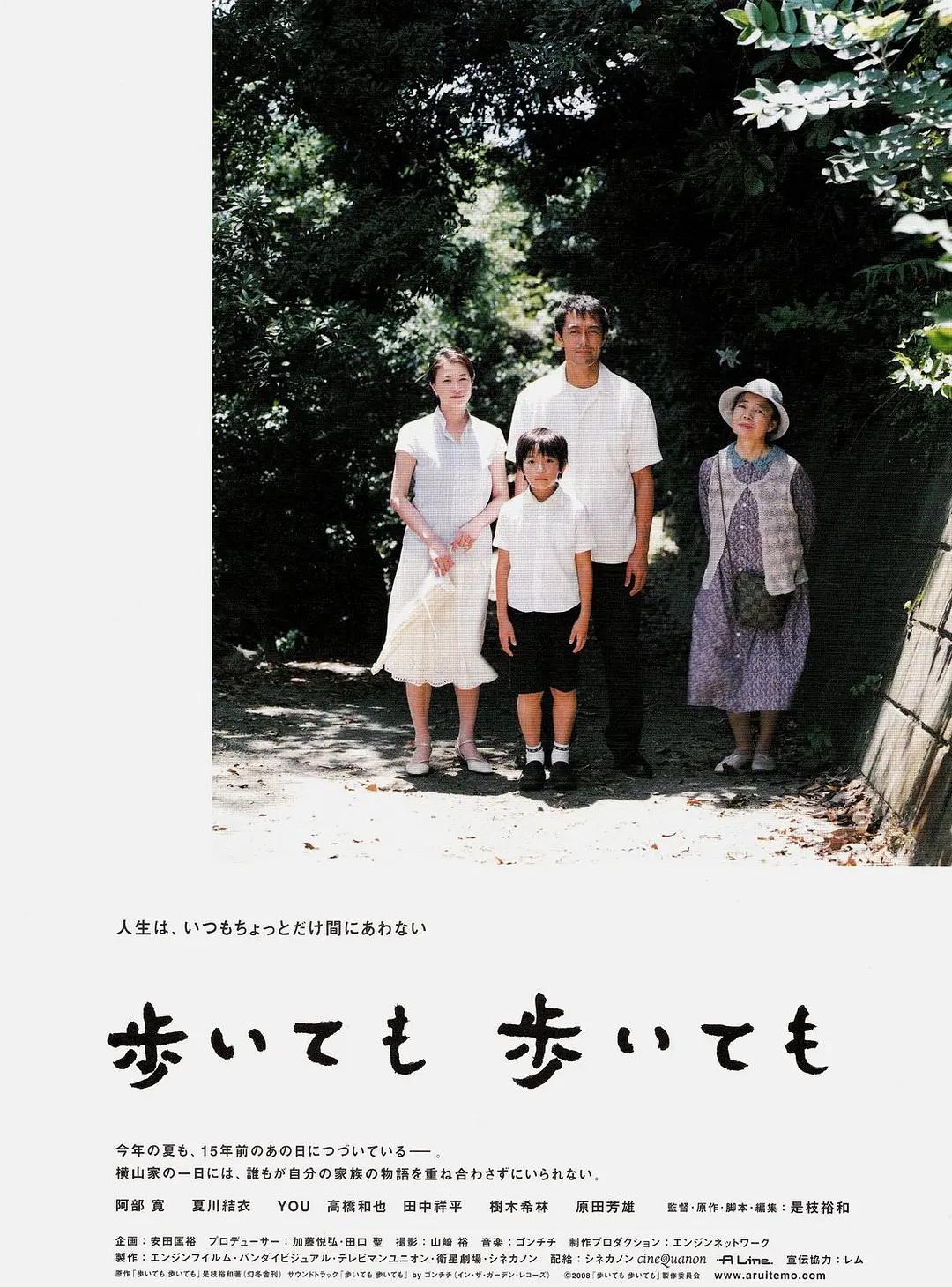 亚洲日韩精品欧美一区二区