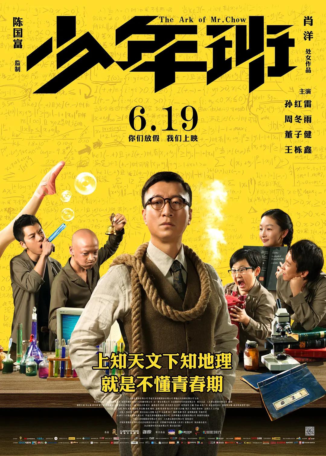 视频二区亚洲精品