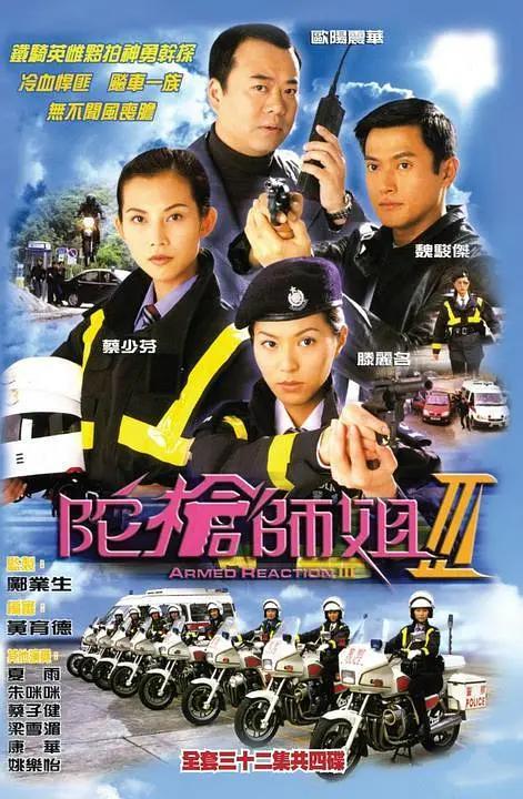 在线播放heyzo前田由美-一个人晚上在线观看的免费视频-蕾丝视频成人★在线观看-草莓直播免费观看高清在线观看 - BD韩语免费电视剧
