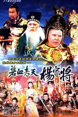 在线观看